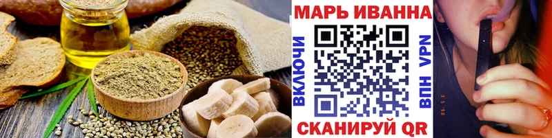 Canna-Cookies марихуана сколько стоит Кулебаки