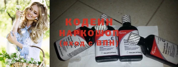 круглые Покачи
