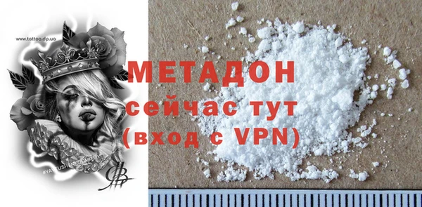 гашиш Аркадак