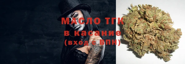 гашиш Аркадак