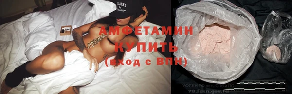 экстази Арсеньев