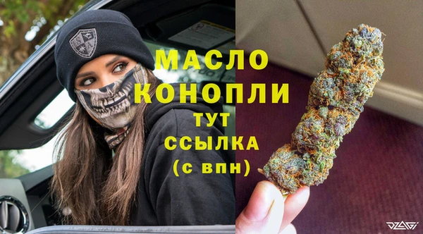 ГАЛЛЮЦИНОГЕННЫЕ ГРИБЫ Армянск