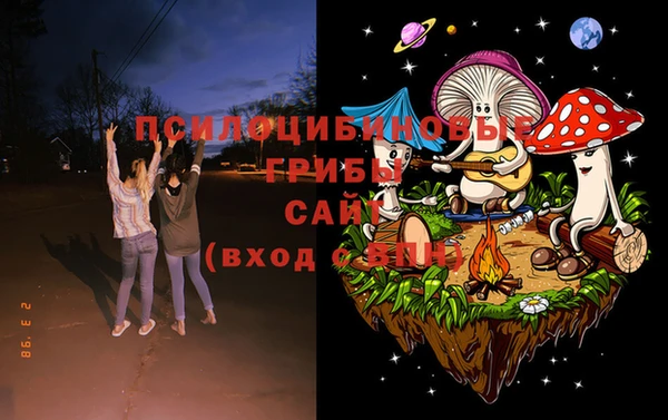 гашиш Аркадак