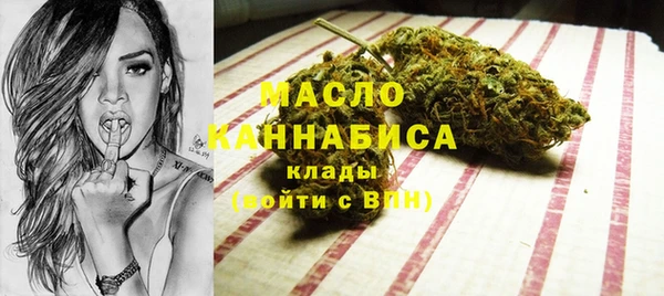 гашиш Аркадак