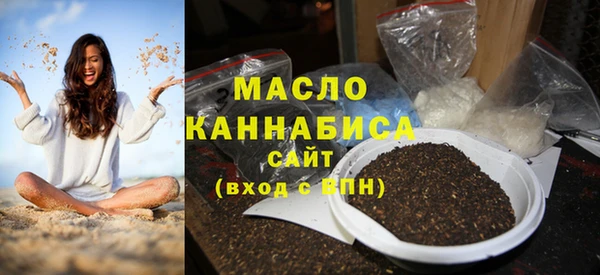 экстази Арсеньев