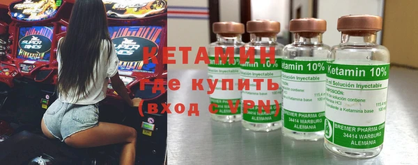 ГАЛЛЮЦИНОГЕННЫЕ ГРИБЫ Армянск