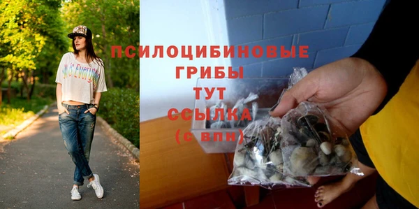 дистиллят марихуана Покров