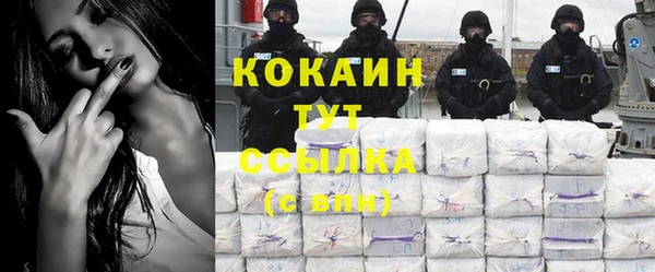 гашиш Аркадак