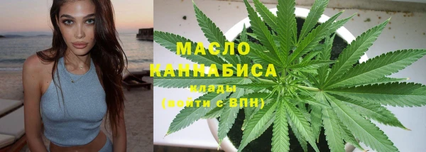 экстази Арсеньев