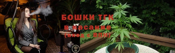 гашиш Аркадак