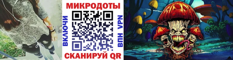 Псилоцибиновые грибы GOLDEN TEACHER  нарко площадка формула  Кулебаки  где купить наркоту 