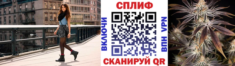 Бошки Шишки AK-47  Кулебаки 